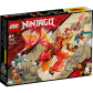 LEGO Ninjago Огненият дракон на Kai EVO - Конструктор Продукт LEGO Ninjago Огненият дракон на Kai EVO - Конструктор - 10 - BG Hlapeta