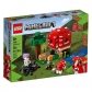 Продукт LEGO Minecraft Къщата на гъбите - Конструктор - 4 - BG Hlapeta
