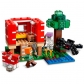 Продукт LEGO Minecraft Къщата на гъбите - Конструктор - 1 - BG Hlapeta