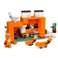 Продукт LEGO Minecraft Хижата на лисиците - Конструктор - 1 - BG Hlapeta