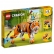 LEGO Creator Величествен тигър - Конструктор 3в1 1