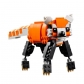 Продукт LEGO Creator Величествен тигър - Конструктор 3в1 - 4 - BG Hlapeta