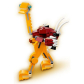 LEGO Creator Див лъв - Конструктор Продукт LEGO Creator Див лъв - Конструктор - 9 - BG Hlapeta