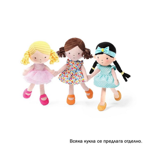 Продукт Babyono Кукла Зоуи - Плюшена играчка  - 0 - BG Hlapeta