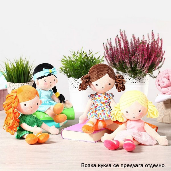 Продукт Babyono Кукла Зоуи - Плюшена играчка  - 0 - BG Hlapeta