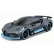 MAISTO TECH Кола Bugatti Divo 1:24 с дистанционно управление  1