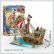 Cubic Fun Кораб Pirate Treasure Ship - 3D Пъзел 157ч. 1