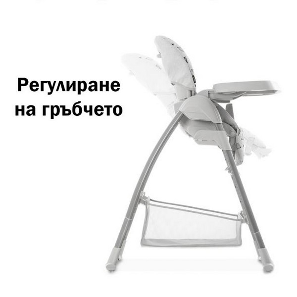 Продукт Hauck Sit`n Relax 3в1 - Стол за хранене  - 0 - BG Hlapeta