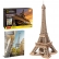 Cubic Fun Пъзел 3D National Geographic Eiffel Tower (Paris) 80ч.  1