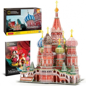 Cubic Fun Пъзел 3D National Geographic St. Basil's Cathedral (Russia) 224ч. 