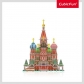 Продукт Cubic Fun Пъзел 3D National Geographic St. Basil's Cathedral (Russia) 224ч.  - 7 - BG Hlapeta
