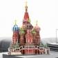 Продукт Cubic Fun Пъзел 3D National Geographic St. Basil's Cathedral (Russia) 224ч.  - 2 - BG Hlapeta