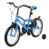 TEC HARLEY - Детски велосипед 16 инча