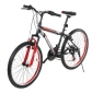 Продукт VISION TIGER - Детски велосипед 24 инча, 21 скорости - 17 - BG Hlapeta