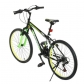 Продукт VISION TIGER - Детски велосипед 24 инча, 21 скорости - 4 - BG Hlapeta