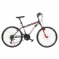 Продукт VISION TIGER - Детски велосипед 24 инча, 21 скорости - 6 - BG Hlapeta