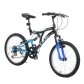Продукт TEC CRAZY - Детски велосипед 20 инча, 7 скорости - 6 - BG Hlapeta