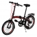Zizito CAMP Q10 FOLDABLE BIKE - Сгъваем градски велосипед 20 инча, 7 скорости 1
