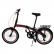 Zizito CAMP Q10 FOLDABLE BIKE - Сгъваем градски велосипед 20 инча, 7 скорости 6