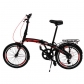Продукт Zizito CAMP Q10 FOLDABLE BIKE - Сгъваем градски велосипед 20 инча, 7 скорости - 18 - BG Hlapeta