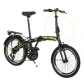 Продукт Zizito CAMP Q10 FOLDABLE BIKE - Сгъваем градски велосипед 20 инча, 7 скорости - 13 - BG Hlapeta