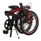 Продукт Zizito CAMP Q10 FOLDABLE BIKE - Сгъваем градски велосипед 20 инча, 7 скорости - 4 - BG Hlapeta