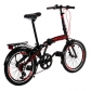 Продукт Zizito CAMP Q10 FOLDABLE BIKE - Сгъваем градски велосипед 20 инча, 7 скорости - 20 - BG Hlapeta