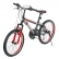 VISION TIGER - Детски велосипед 20 инча, 21 скорости