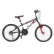 VISION TIGER - Детски велосипед 20 инча, 21 скорости