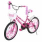 Продукт VISION FAWORIS - Детски велосипед 20 инча - 20 - BG Hlapeta