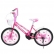 VISION FAWORIS - Детски велосипед 20" 5