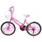 Продукт VISION FAWORIS - Детски велосипед 20 инча - 17 - BG Hlapeta
