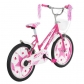 Продукт VISION FAWORIS - Детски велосипед 20 инча - 13 - BG Hlapeta