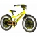 Venera Bike RANGER VISITOR -  Детски велосипед 20 инча 1