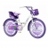 Venera Bike BLACKBERRY - Детски велосипед 20 инча