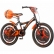 Venera Bike BASKET - Детски велосипед 20 инча 1