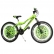 Venera Bike EXPLORER MAGNITO - Детски велосипед  24 инча 1