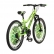 Venera Bike EXPLORER MAGNITO - Детски велосипед  24 инча 3