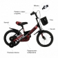 Продукт Zizito ANAIS - Детски велосипед 14 инча - 2 - BG Hlapeta