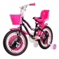 Продукт Venera Bike LITTLE HEART - Детски велосипед 16 инча - 6 - BG Hlapeta