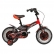 Venera Bike NITRO - Детски велосипед 12 инча 4
