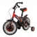 Venera Bike NITRO - Детски велосипед 12 инча 5