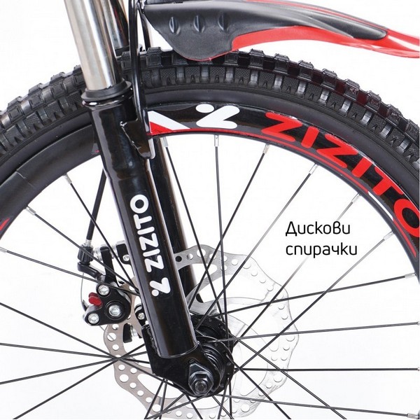 Продукт Zizito LOGAN - Детски велосипед, 20 инча - 0 - BG Hlapeta