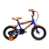 Clermont BMX Rocky - Детски велосипед 12 инча 2
