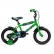 Clermont BMX Rocky - Детски велосипед 12 инча