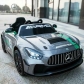Продукт Акумулаторна кола Licensed Mercedes Benz GT4 12V SPORTS EDITION  с меки гуми - 4 - BG Hlapeta