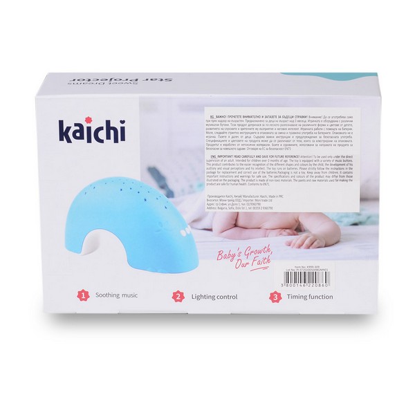 Продукт Kaichi - Звезден проектор - 0 - BG Hlapeta