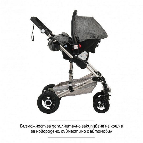 Продукт Zizito Fontana - Комбинирана детска количка с швейцарска конструкция и дизайн 3 в 1 - 0 - BG Hlapeta