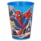 Продукт Stor SPIDERMAN - Детска чаша за момче, 260 мл. - 1 - BG Hlapeta