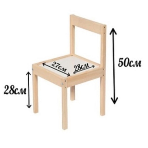 Продукт Детска дървена масичка с 2 столчета - 0 - BG Hlapeta